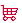 Shopping Cart